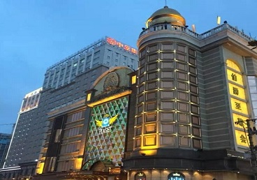 淇滨最大顶级出名高端豪华KTV会所-皇冠伯爵KTV顶级体验点评